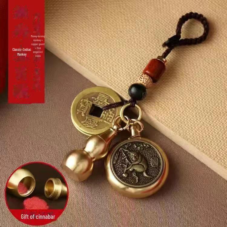 Брелок Pixiu Cinnabar Brass с подвеской в виде знака зодиака и пяти императорских монет