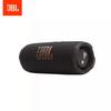 JBL Портативная Bluetooth-колонка FLIP 7
