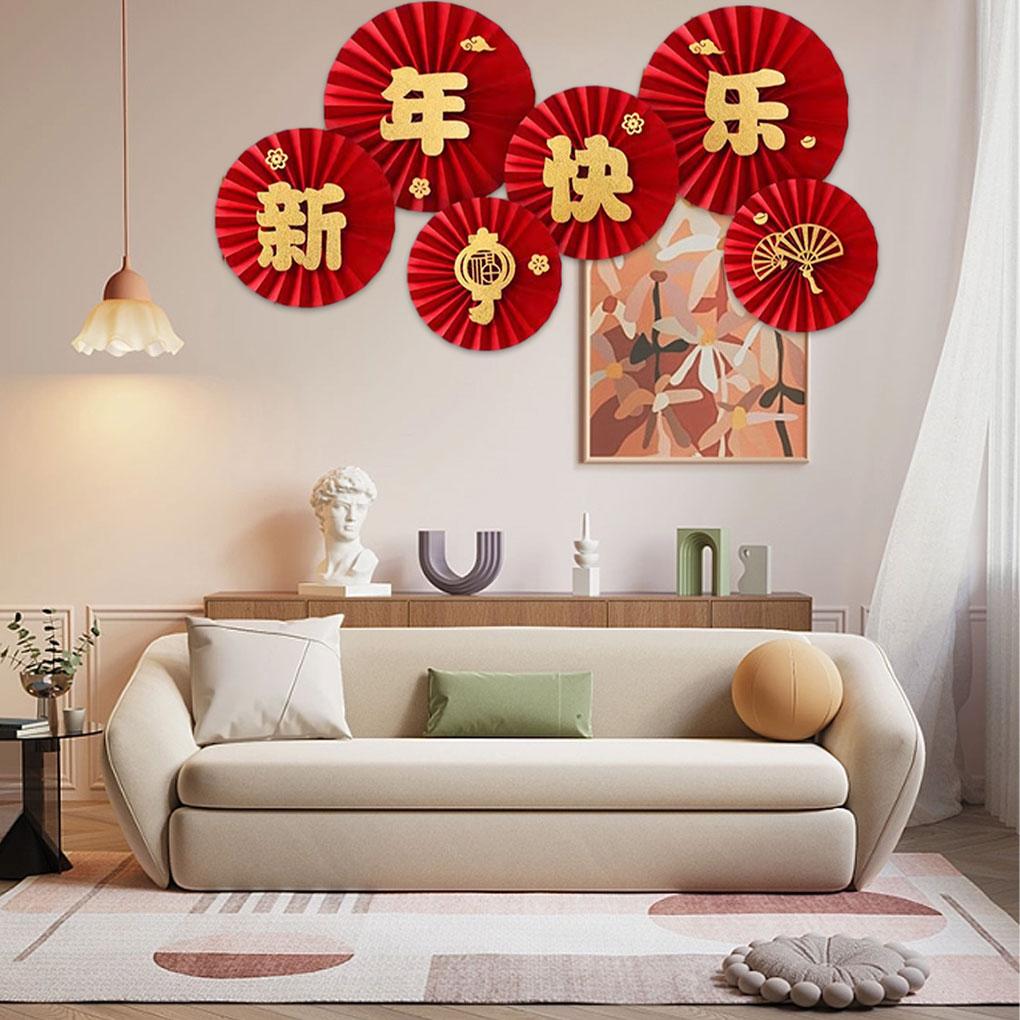 Китайский Новый год окна фоны наклейка Весенний фестиваль дверь наклейка бумага вентиляторы украшения наклейки орнамент декоративные