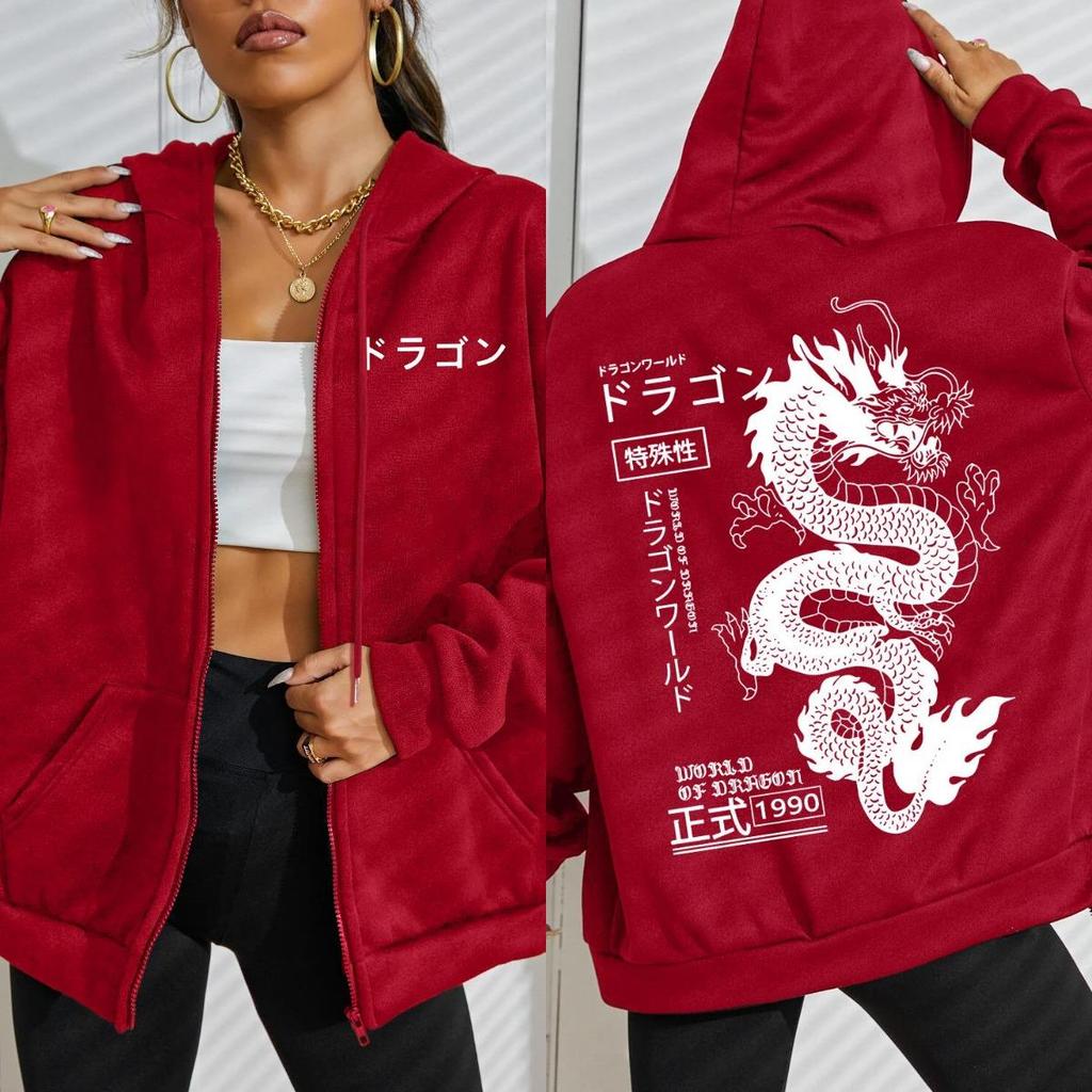 Мир Дракона Специальный 1990 Шаблон Женское Худи на Молнии Модное Флисовое Худи Повседневная Осенняя Спортивная Одежда Ретро Свободное