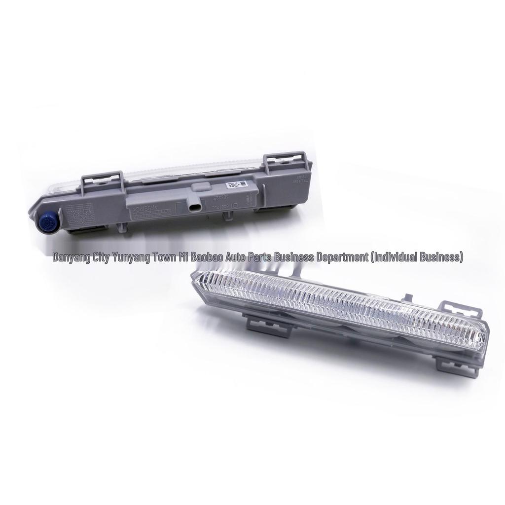 Дневные ходовые огни для Mercedes A/B Класса W176 W242 W246 - B160 B180 B200