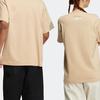 Adidas Originals T Shirt Unisex Beige HZ5352