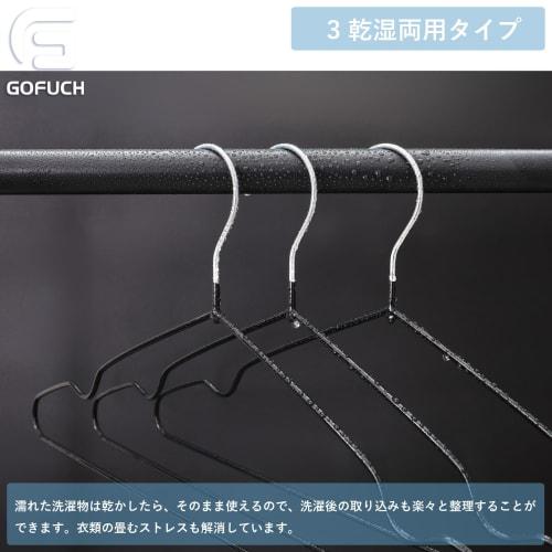 Set of 30 Non-Slip Hangers, PVC with Special Rubber Coating To Prevent Sagging, Slim, Lightweight, Stylish, Non-Slip, and Non-Slip Clothes Hangers for