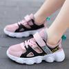 Girls Sports Sandals Summer New Hollow Children's Shoes Casual Fashion Boys Medium and Older Children's Shoes