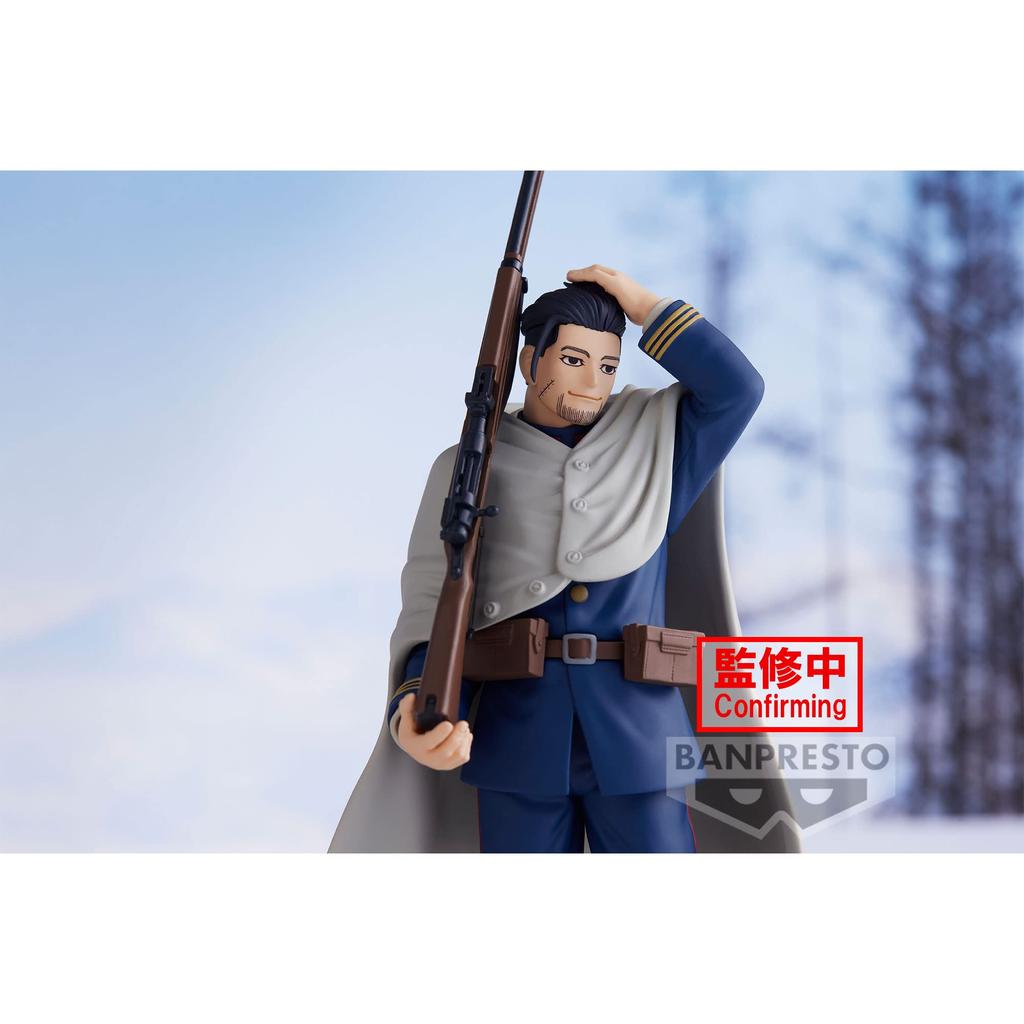 Фигурка Banpresto Golden Kamuy Ogata Hyakunosuke