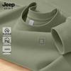 Мужской повседневный свитшот с круглым вырезом JEEP SPIRIT