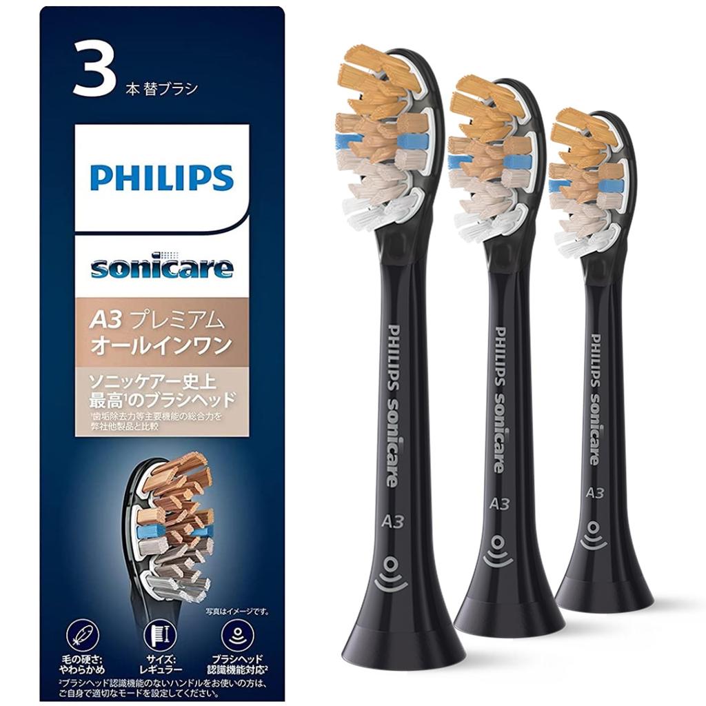 Сменная щетка Philips Sonicare Premium Brush Head Regular Genuine A3 Black All-in-One (3 куска) HX9093/96