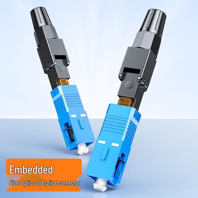 SC/UPC Fiber Optic Cold Splice Connector