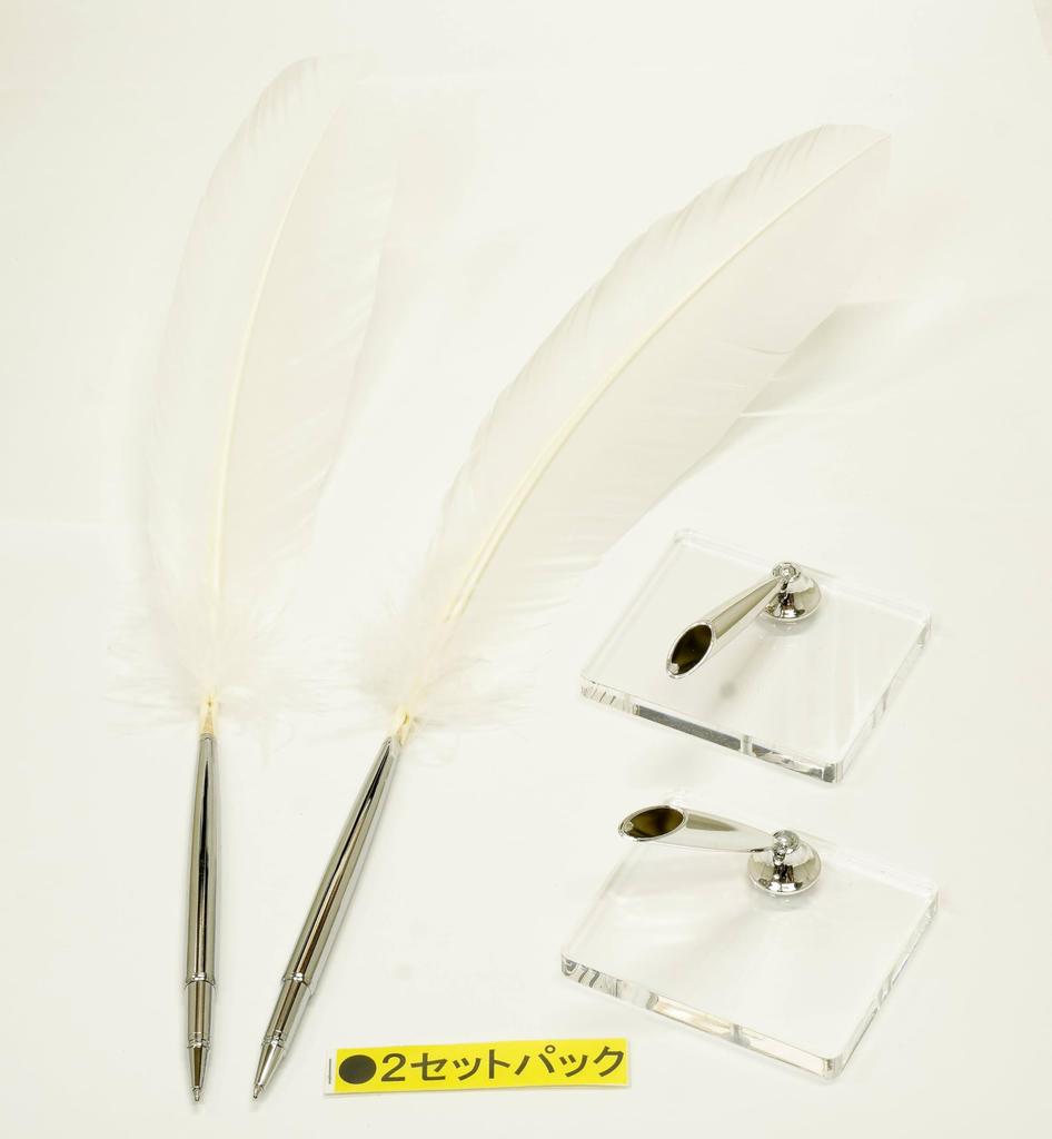 Набор из 2 штук Японская обработка перо индейки латунная дисковая ручка прозрачная акриловая подставка для ручек с серебристым держателем для ручек Белое перо + Q-S6P2WT-2-W