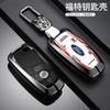 Car Sticker 2026 Ford Car Remote Key Case Cover For Ford Fusion Mustang Explorer F150 F250 F350 2017 2018 EcoSport Edge S-MAX Ra