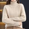 Женский трикотажный свитер с высоким воротником на осень и зиму, с косами, с длинным рукавом, свободный и повседневный пуловер