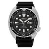 Prospex Turtle AUTOMATIC 4R36 Black Dial 200M Scuba Men’s WATCH SRPE93K1