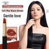L'Oreal Infallible Moisturizing Thin Lipstick