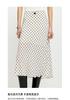 LILY Retro Polka Dot Fish Tail Skirt