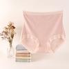 Underwear Women High Waist Briefs Modal 5A Antibacterial No Trace Hip Lift Panties
