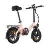 Складной электровелосипед Bodywel T16PRO с задней полкой, батарея 36В 7,8Ач, мотор 250 Вт, городской электровелосипед для поездок на работу, 14-дюймовые шины, уличный электровелосипед