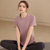 Women's Quick-Dry Loose Sports Top - 2025 Summer Short-Sleeve Yoga & Running T-Shirt, Breathable & Slimming.