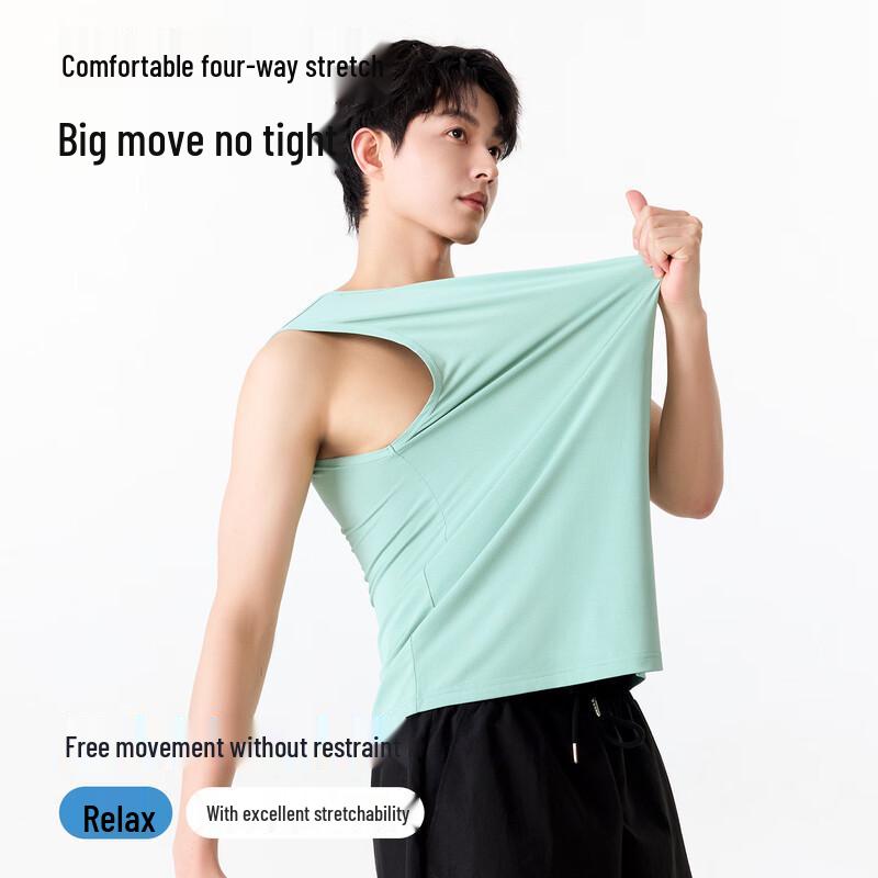 MINISO Men's Ice Silk Mesh Quick-Dry Fitness Vest