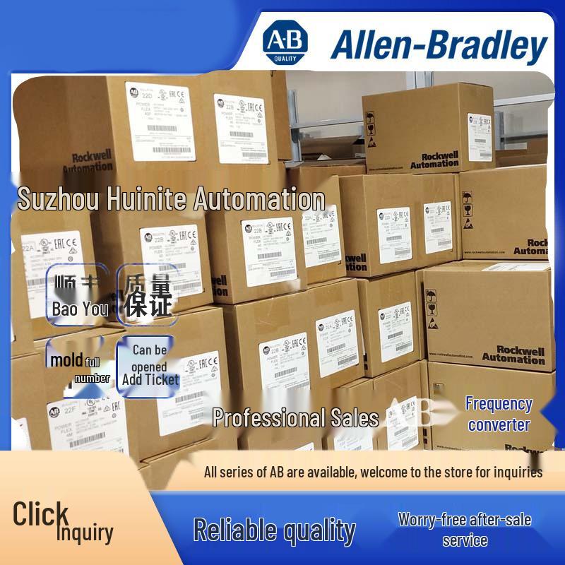 New AB Variable Frequency Drive PF755 Series 20G1ALD485AN4NNNNN