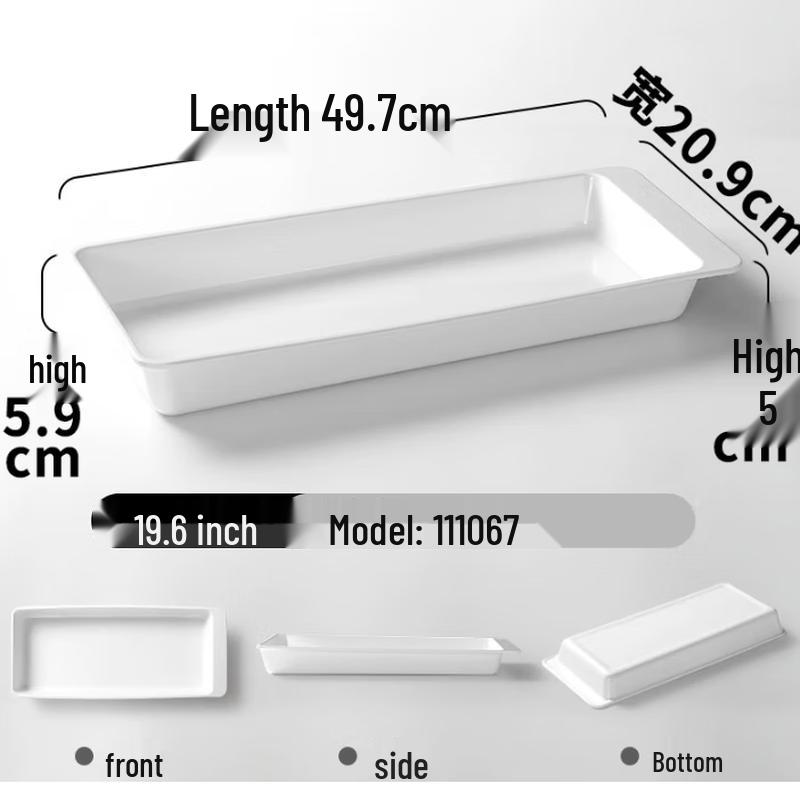 Меламиновый поднос для демонстрации готовых блюд