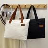 Student Lightweight Shoulder Bag, Simple Large-capacity Canvas Bag, Women's Versatile Literary Tote Bag, Handbag Bag