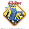 TAKARA TOMY Машина команды «Rubble Crew» Wheeler Команда Свалка и