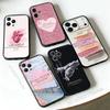 Эстетичный чехол для телефона с цитатами из Корана для iPhone 17,16,15,14,13,12,11, Pro, Max, Plus, E, Air, Mini, Черный, Ударопрочный Funda Чехол
