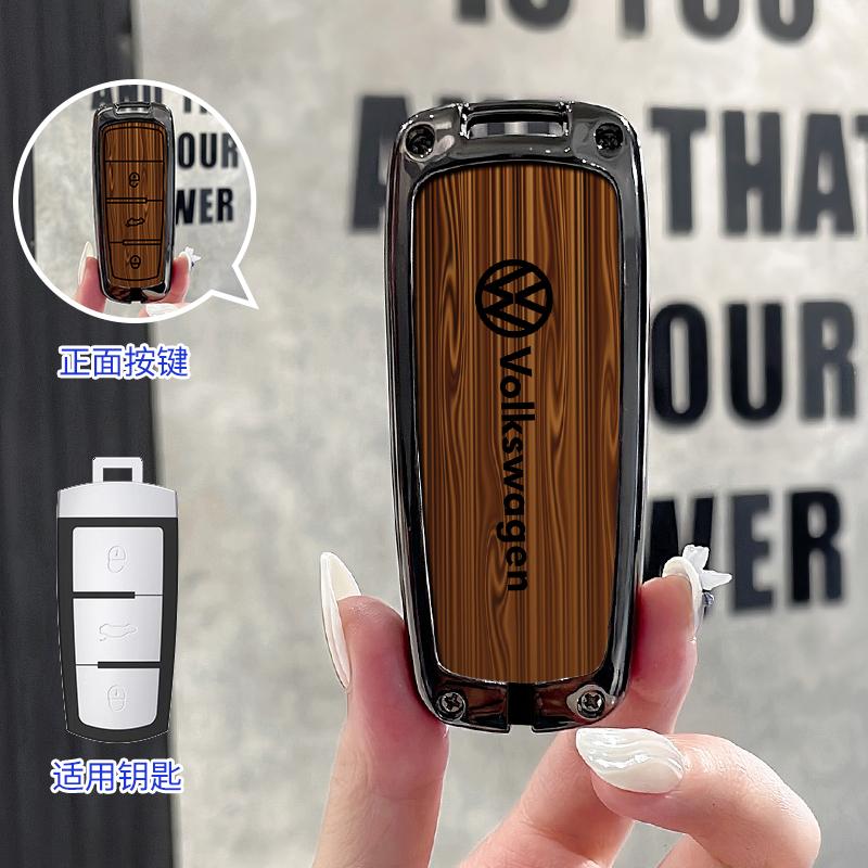 Car Smart Remote Key Fob Case Cover Holder Shell For VW Volkswagen Golf 8 MK8 2020 Keyless Keychain Remote Shell Accessories