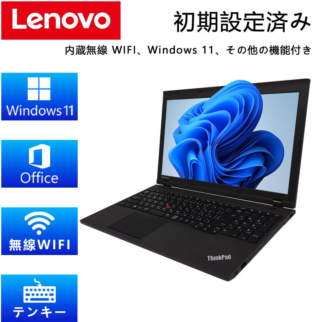 Емкость 16 ГБ Высокоскоростной ноутбук с высокими характеристиками L540 Сверхбыстрый процессор Core i7 4-го поколения с цифровой клавиатурой Office 2019 Windows 11 Тип Беспроводной WIFI USB