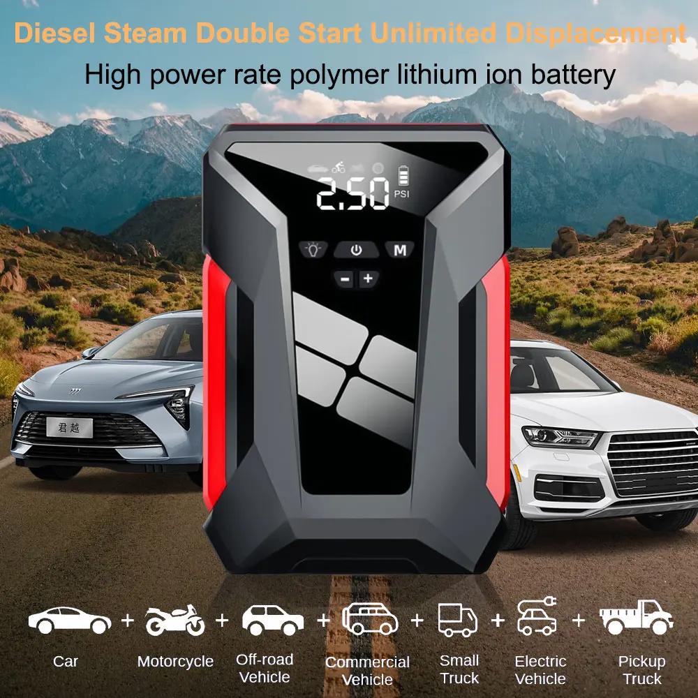 1600A Car Power Bank Jump Starter Portable Emergency Charger Booster Air Pump Compressor Starting inflation integrated machine