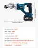 Metal Shear, Cordless Sheet Metal Cutter with 360-Degree Pivoting Head, Double Blades, 220VAC 20VDC, Cuts 1.22 mm Galvanized Steel, 1 mm Stainless