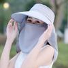 Летняя широкополая шляпа для защиты от солнца со съемной защитой для лица для взрослых, для путешествий на открытом воздухе