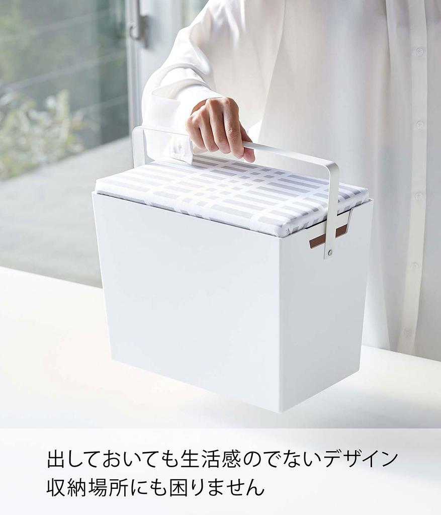 Yamazaki Scandinavian Living Standard Iron Storage Case with Checkered W33 x x cm Portable with Product 5459 (Yamazaki) Lid, Gray, Approx. D20.5-20