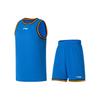 Li Ning Sports Basketball Series Logo Print Striped Round Neck Basketball Vest Shorts Set Men Basketball Set Beijing-Blue AATS003-8
