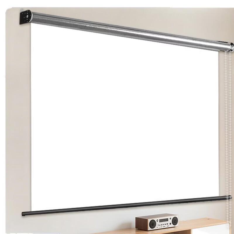 Manual Pull-Down Projector Screen