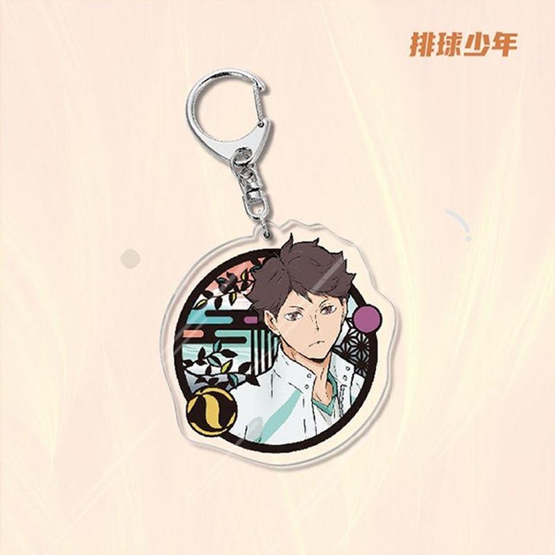 Anime Games Volleyball Boy Acrylic Keychain Metal Ring Car Bag Key Decoration Accessory Gift Anime Gifts Pendant