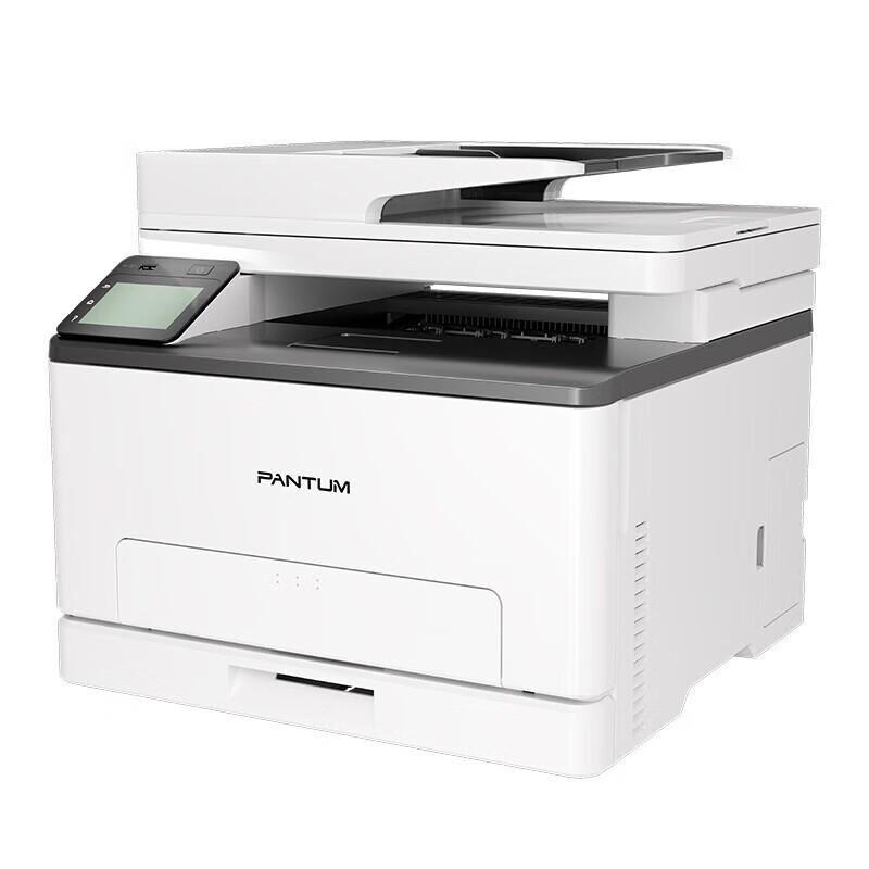 Pantum CM1100ADN A4 Color Laser Multifunction Printer CN plug (adapter included)