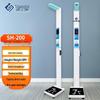 Smart Ultrasonic Height & Weight Measurement Station