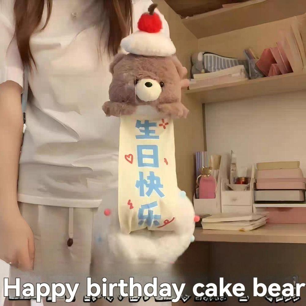 Creative Bear Cake Plush Toy Pull-out Stuffed Animal Doll Adorable Birthday Gifts Girls