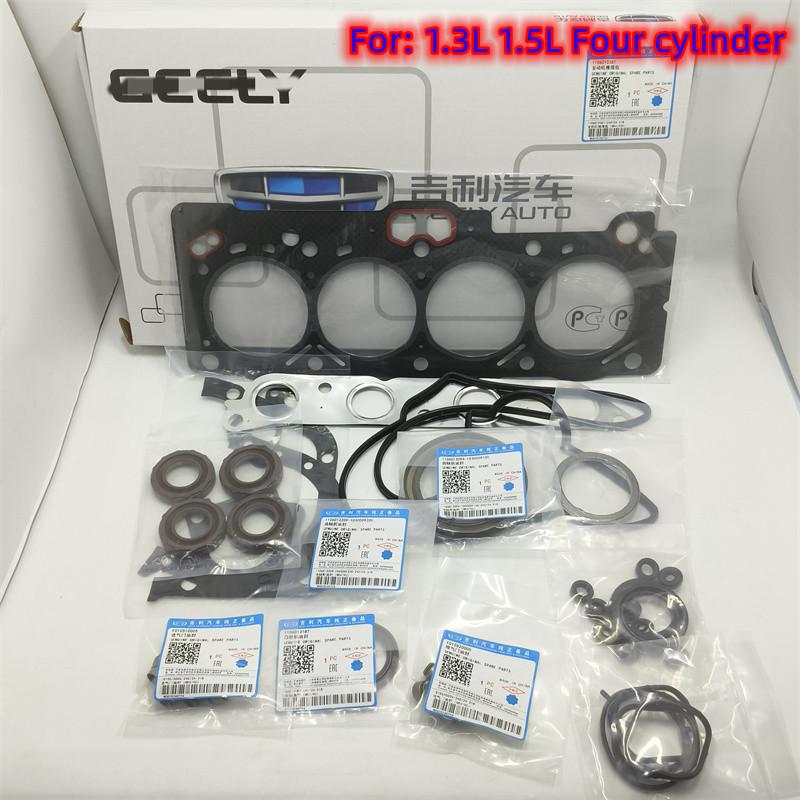 Оригинальный ремкомплект двигателя для GEELY MK CK LC Panda