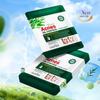 Sadoer Tea Tree Acne Removing and Oil Controlling Facial Mask