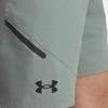 Under Armour Повседневные шорты мужские зеленые 348 1370378-348
