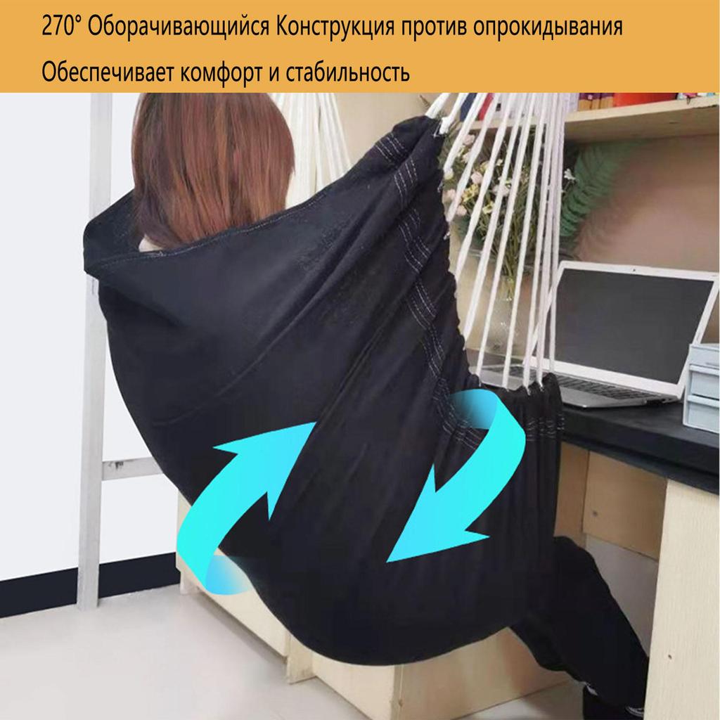 Улучшенное кресло-гамак, портативное прочное холщовое кресло-качели для помещений/улицы, общежития, спальни, балкона, патио, грузоподъемность 330 фунтов, подвесное кресло-качели