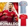 21 22 Кубок Домашний Роналду 7 Camiseta Futebol Champions Мужская форма Футбольные майки Униформа Футбольные майки