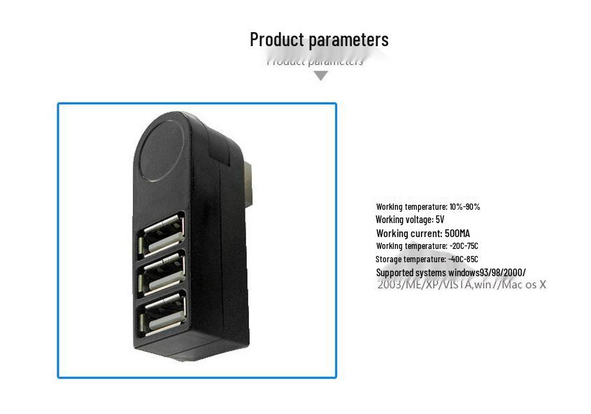3-портовый вращающийся USB 2.0 хаб-разветвитель