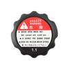 Radiator Cap 19045-MY3-621 For Honda NX250 CB600F CTX700