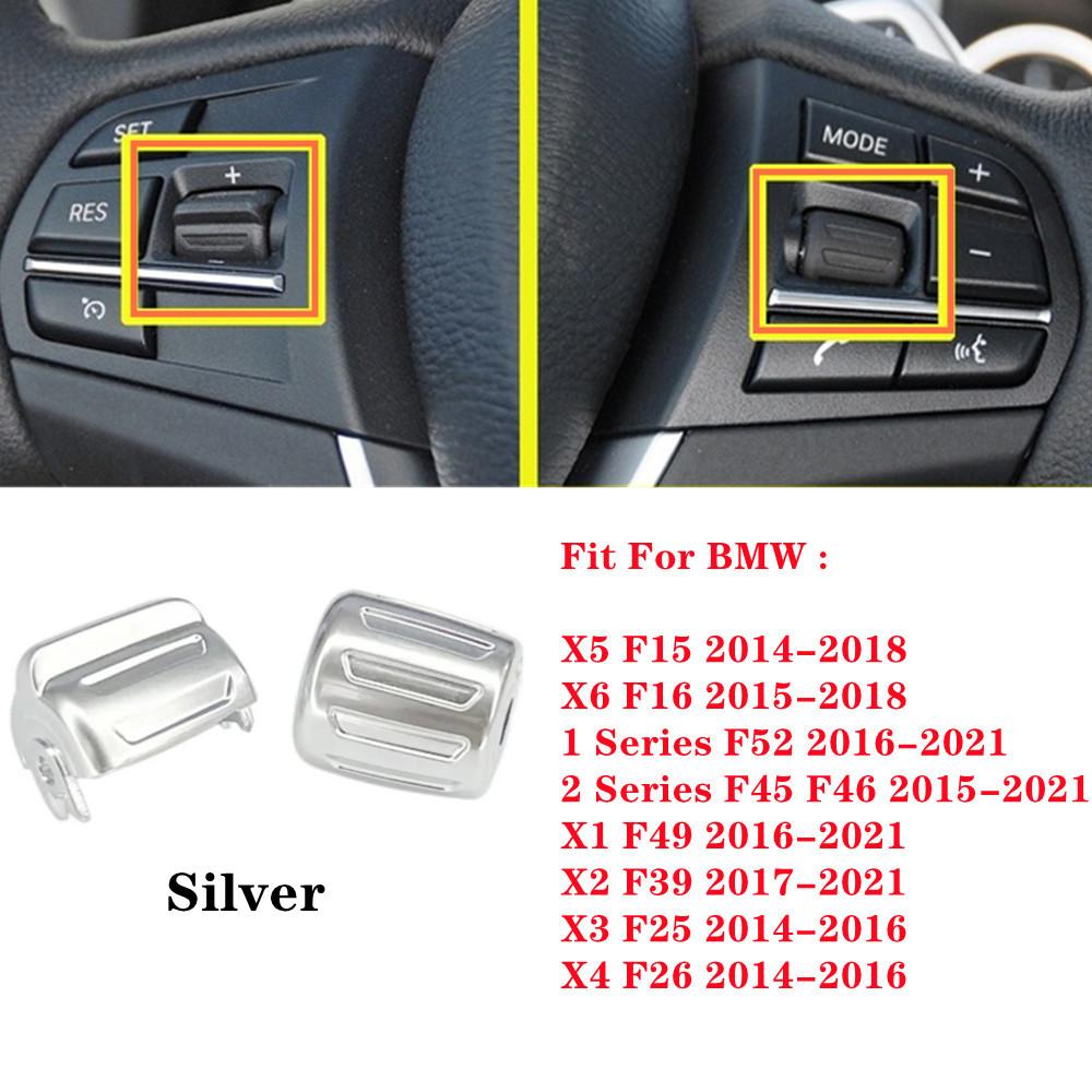 2 шт./компл. Автомобильная многофункциональная ручка управления на руле для BMW 1 2 X1 X2 X3 X4 X5 X6 F52 F45 F46 F49 F39 F25 F26 F15