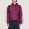 Adidas Originals x THUG CLUB Teamgeist Hooded Zip Up Sweatshirt Men's KC2210
