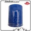 15400-PLM-A01 15400-PLM-A02 Электронный масляный фильтр Для Honda Civic Accord Odyssey Для Acura ILX 15400-PLC-003 15400-RTA-004
