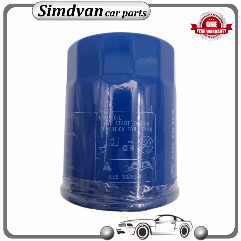 15400-PLM-A01 15400-PLM-A02 Electronic Oil Filter For Honda Civic Accord Odyssey For Acura ILX 15400-PLC-003 15400-RTA-004